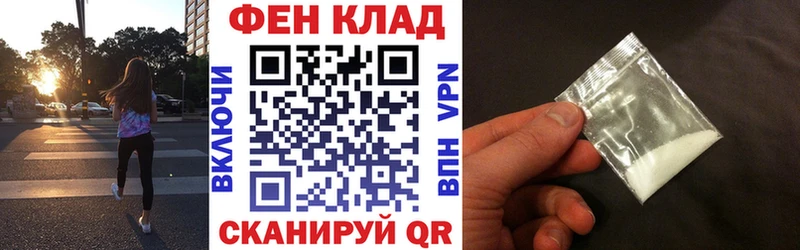 купить наркотики сайты  Валдай  Amphetamine 97% 