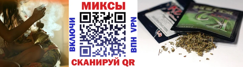 БУТИРАТ вода  Валдай 