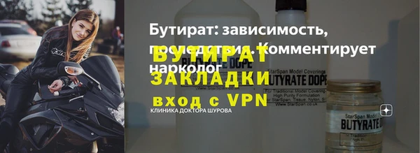 гашик Аркадак