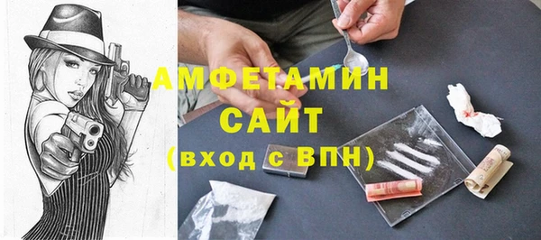 ешки Зерноград