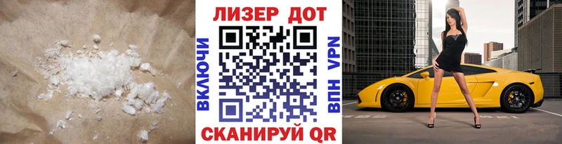 ЛСД экстази ecstasy  закладки  МЕГА маркетплейс  Валдай 